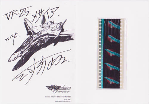 �}�N���XFBD���T�t�B�����B