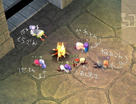 �_���W�����ɂāB