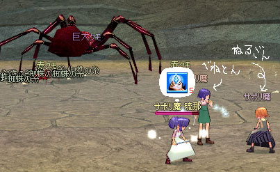 �Ԃ����ގ��B