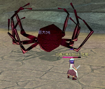 �A���r�c�\���B