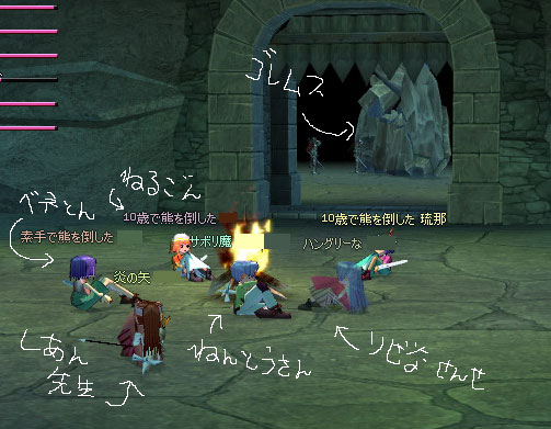 KAMIKAZE���U���B