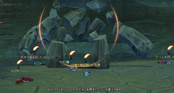 ���@���������i�ȉ����j�B