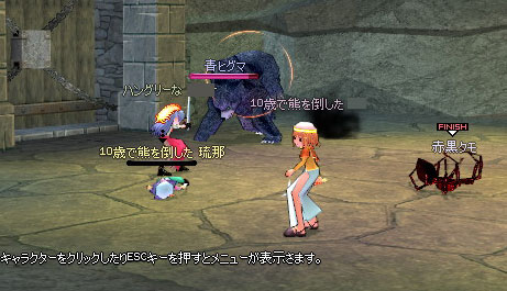 �N�}�[�i�K�́K�O�K�́K�j