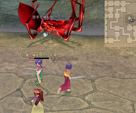 ���ꂼ���UOnline�I