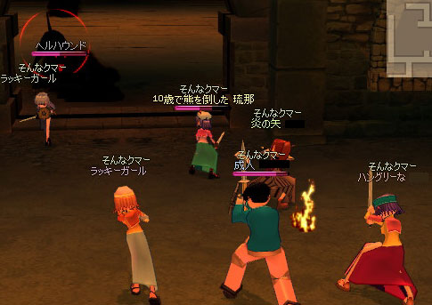 �}�X�c�{�X�B