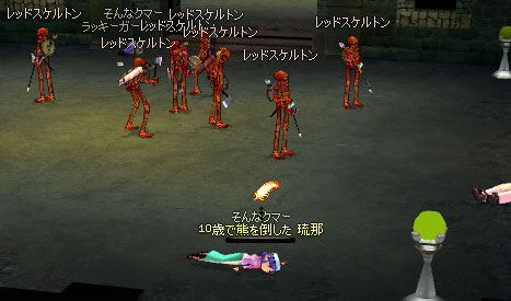 ���̐��͂ނ�[�Q|�P|��