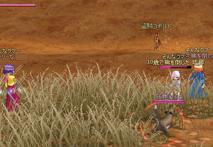 �_���o�[�g����B