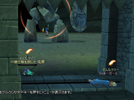 �������L�A�c�B