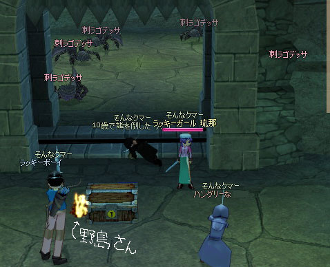 �N���̕ψق��Ȃ񂩂ł����H