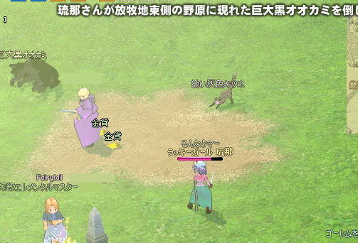 ���单�T�i�K�́K�O�K�́K�j