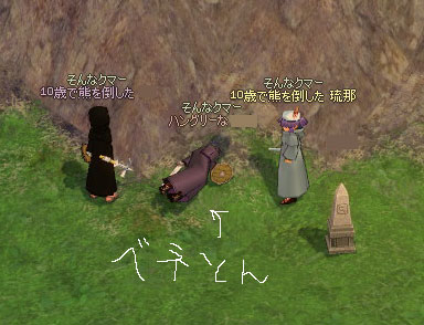 �N�r�i�V���́B