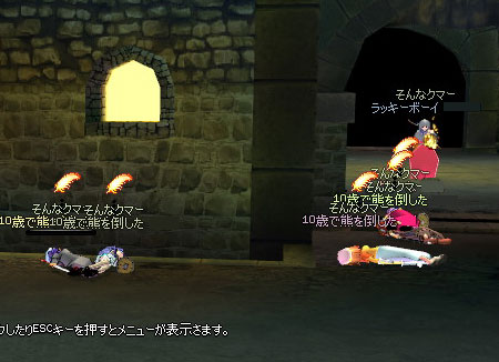 �����ʂ�̓W�J�Ɂc�B