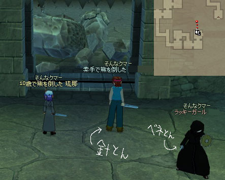 �ז��ȃS�����X�ɂ��B