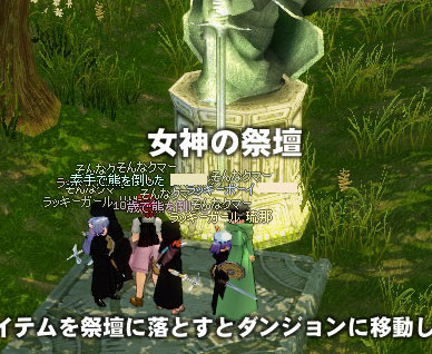 ���߂Ẵt�B�A�[�h�c�B