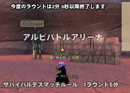 �A���[�i�Ƃ��B