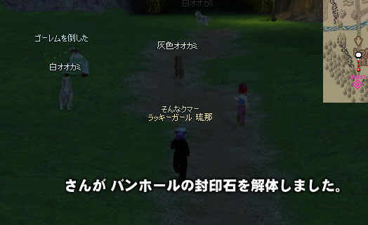 �J�ʂ�����[�i�K�́K�O�K�́K�j