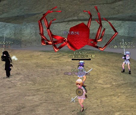 �A���r�����ɂ��B