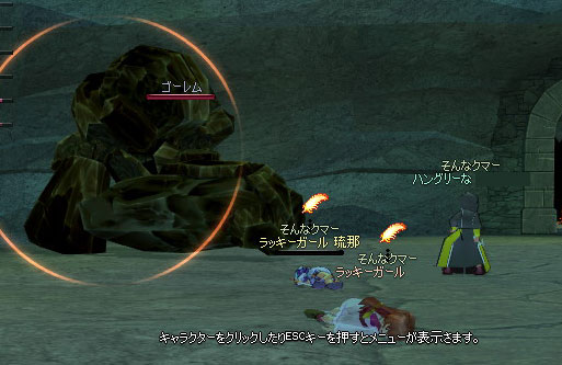 �S���j���߂���炳��B