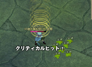 �Ђ�[��������[�B