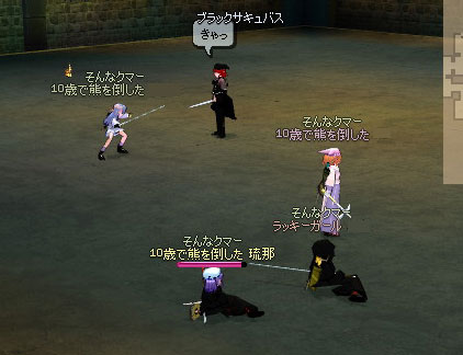 �搶vs�T�L���B