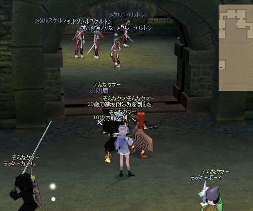 ���r�c�����B