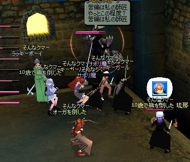 ���C�J���X���[�v�B