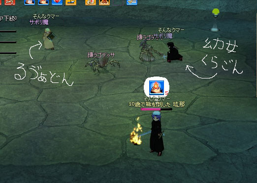 �L�A�����Ŋ撣������B