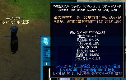 ����Ɓi�L�D�M�G�j