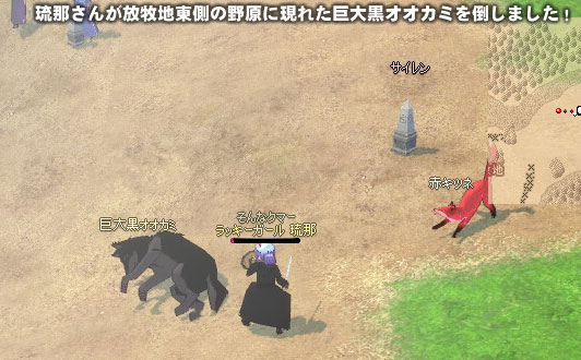 ����Ƃ�����o�������Ȃ鍕�����B