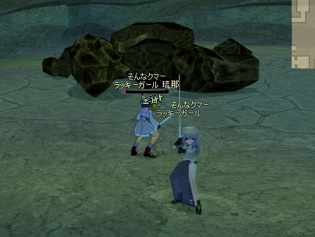 �L�A�����c�̃N�������B