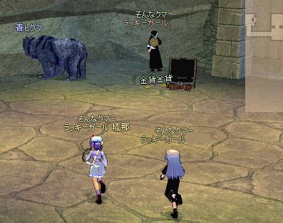 �䓙�������ǂ邠�����܂���B