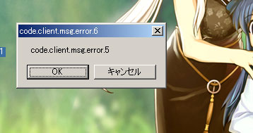 �i�L�́M�G�j