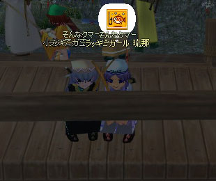 �����ނ�ނ�I