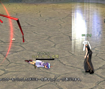 �i�I�̑h���T�[�r�X�B