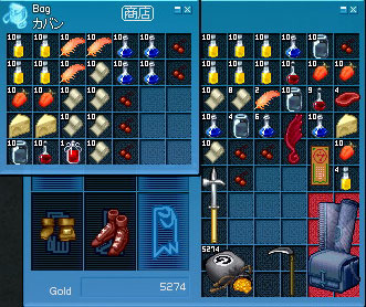 �I�X�p���΂�Ƒ傫�����ݑ܁B