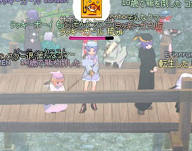 �q�}����Βނ�B