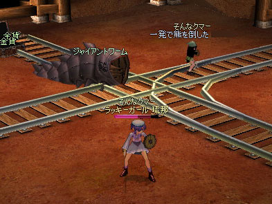 �L���C�i�L�D�M�G�j