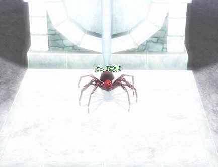 �Ԃ�������̋C�����B