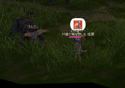 ����ς苍�����拍�c�B