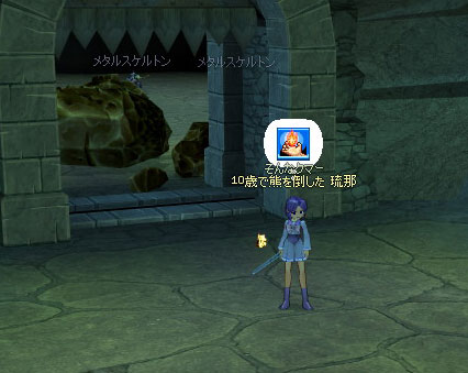 ���E�������B