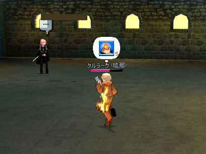 ����炭�܂Ƃ��������B