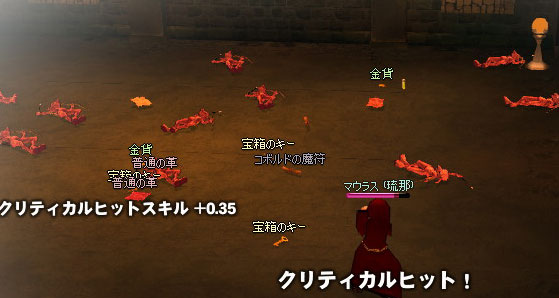 ���߂����i�L�D�M�j