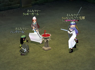 ���̕����I�H