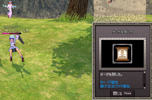 �ʂ�����I