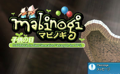 ���Ӗ��ȕύX�B