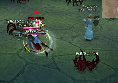 �ԍ������S�����i�����j�B