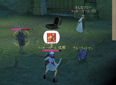 �u���[���b�g�u�������Ɩ����B