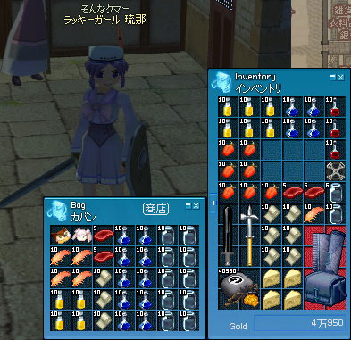 ���̐��̏����B