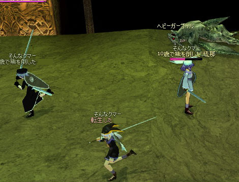 �A���x�C�΂c�B