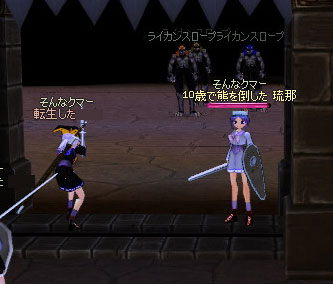 �Z�ҁE��ҁE���ꂩ��o�ҁB